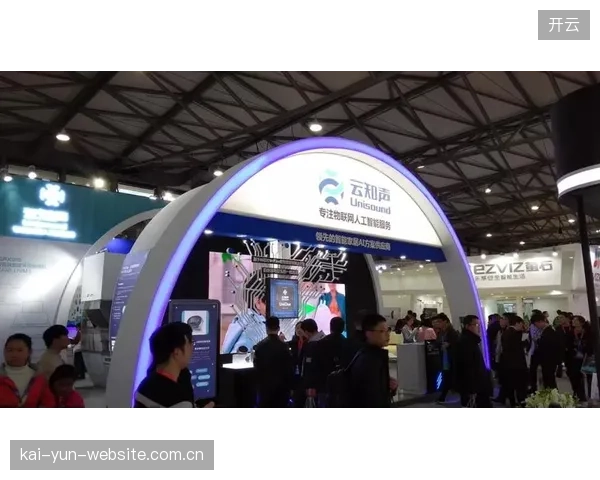 上海体育场安防升级的技术参数：通过2000多个高清摄像头与智能化平台的互联互通，实现一流安全保障